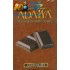Табак для кальяна Adalya Chocolate (Адалия Шоколад) 50г фото - 2
